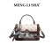 MENGLISHA梦丽莎女包小众设计2025新款高级感拼色通勤单肩斜挎包