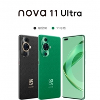 Huawei/华为nova 11ultra手机官方正品新款11pro直降青春版老人学生手机
