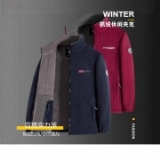 户外秋冬挪威男士抓绒衣加绒加厚情侣夹克摇粒绒保暖外套立领无帽款棉服