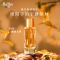Meidun美顿橘光森林淡香水柑橘大地木质调持久留香礼物礼盒