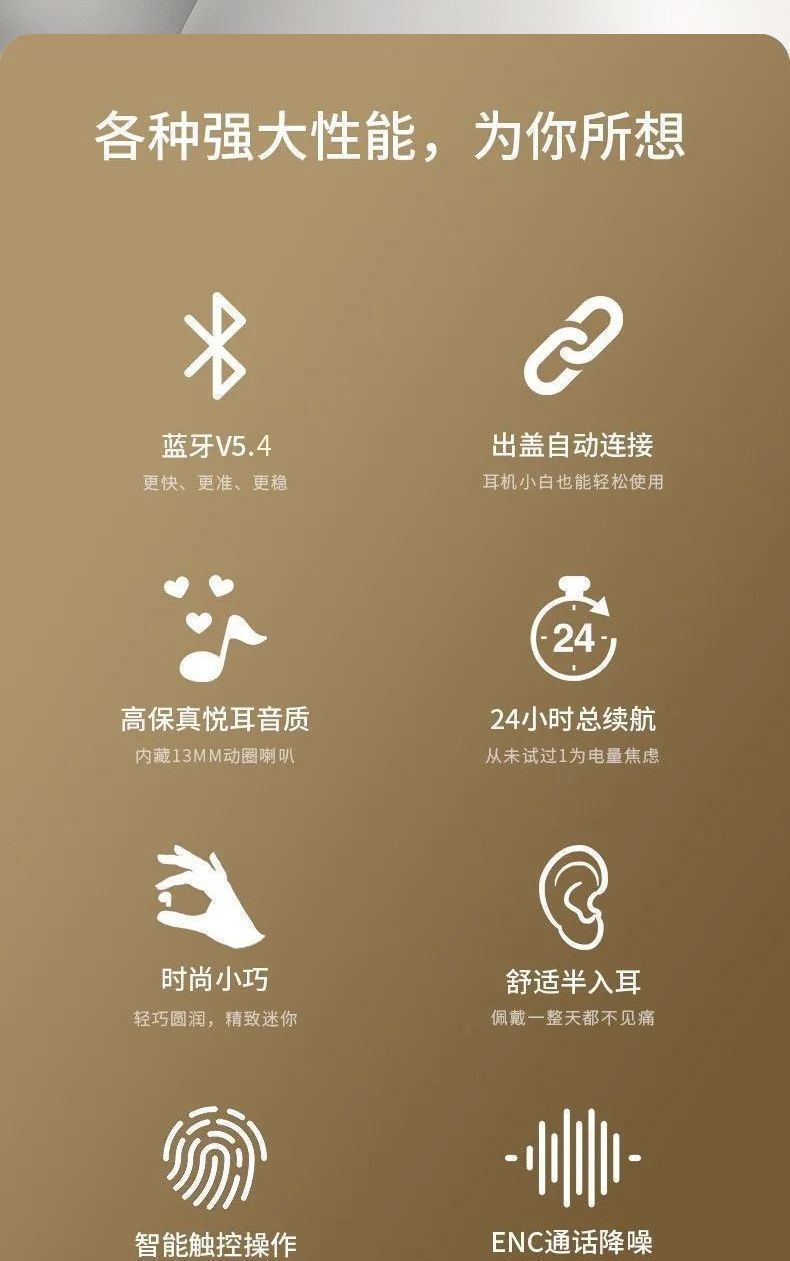 20250918121843900.jpg