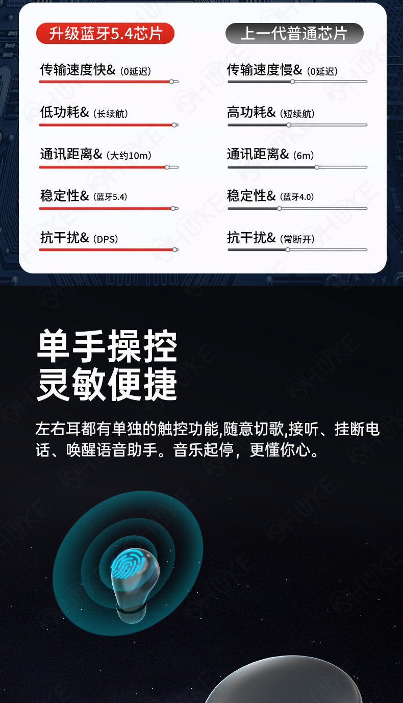20250918124344951.jpg