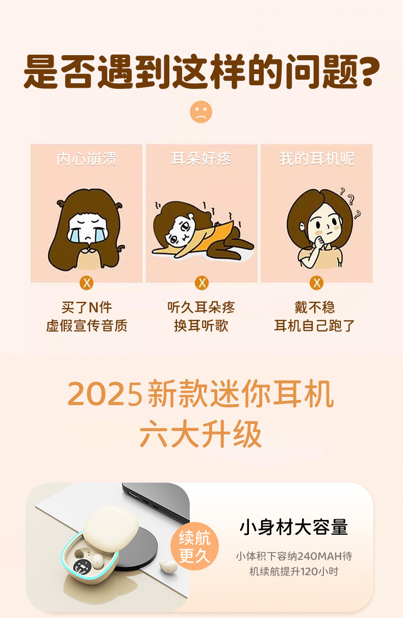 20250918125307311.jpg